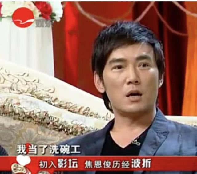 “古装男神”焦恩俊的坎坷人生,外国人看中国古装四大美男焦恩俊