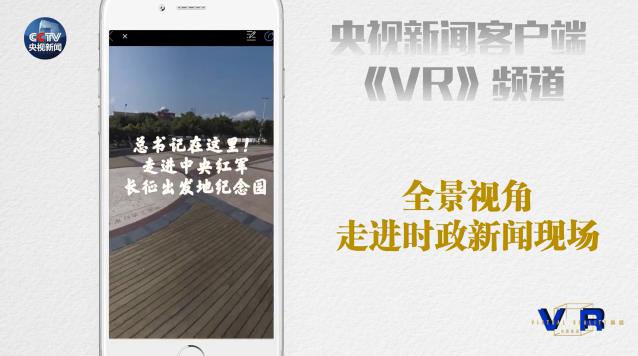 移动互联网创新大赛总决赛,移动互联创新大赛含金量