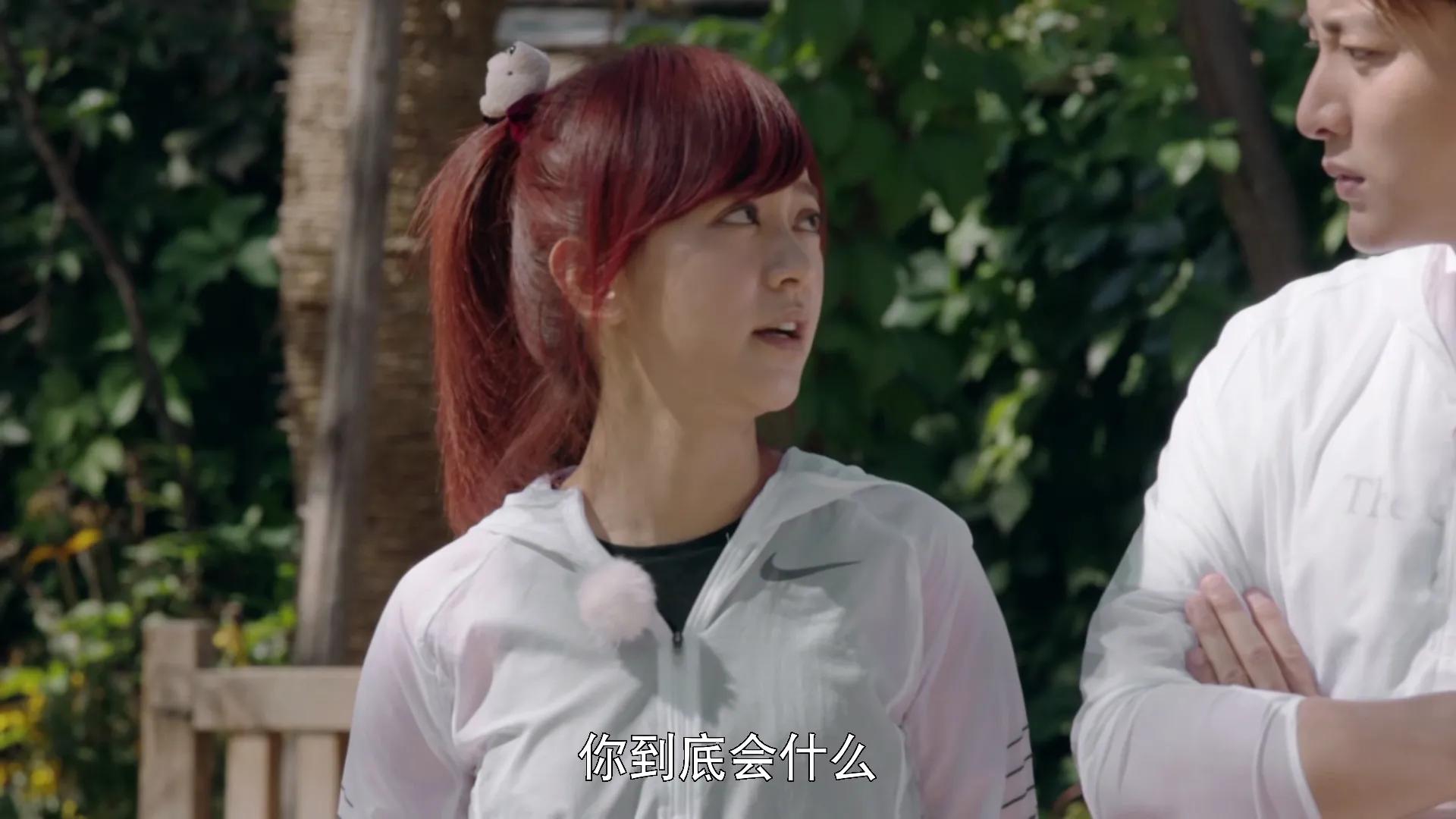 爱在星空下第38集免费观看,爱在星空下34集完整版