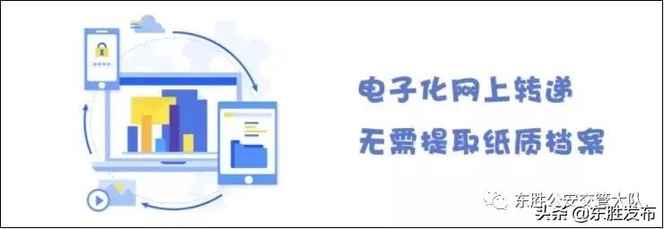 我为群众办实事办理结果,我为群众办实事民生项目进展情况