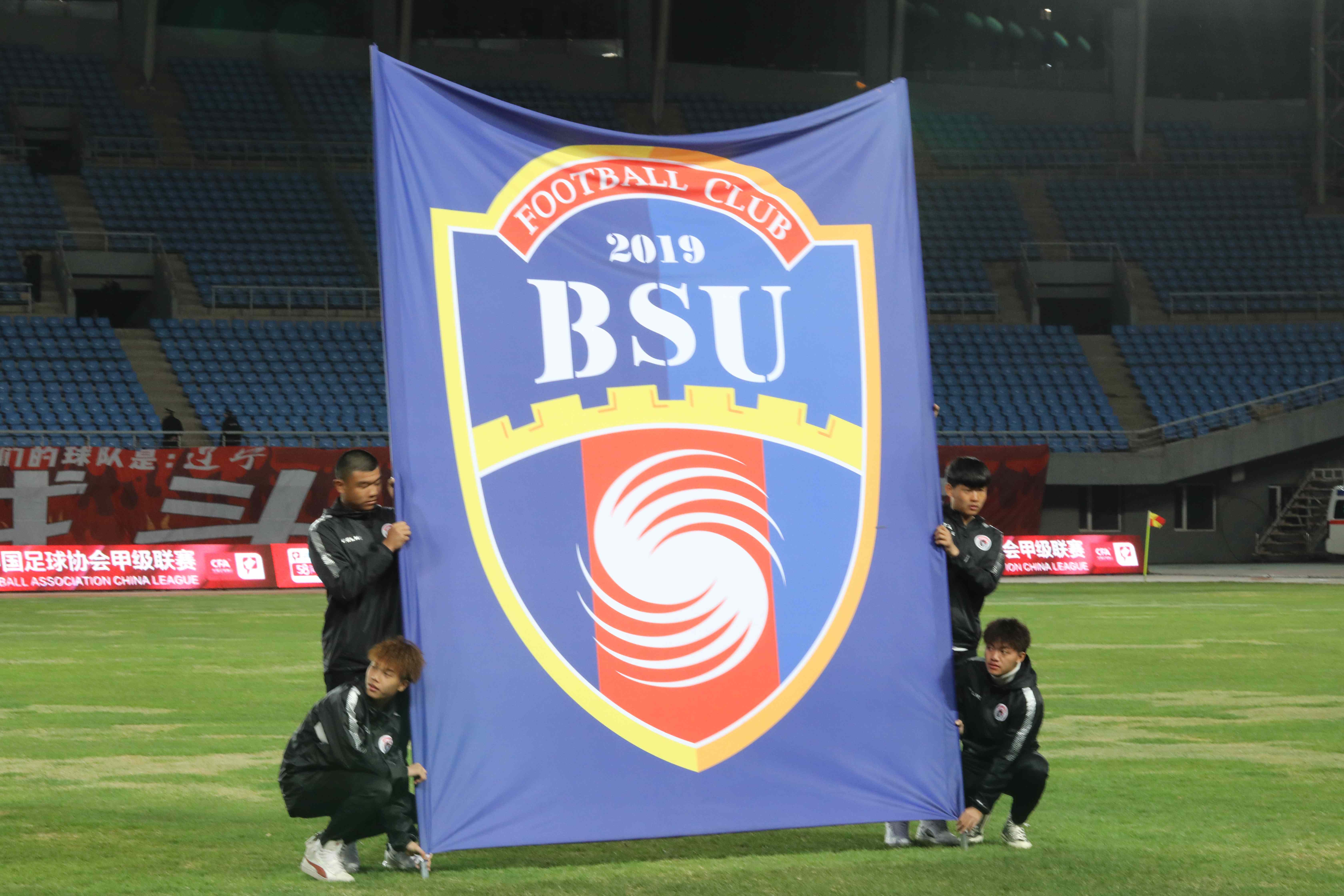 张振强辽足,辽足张振强