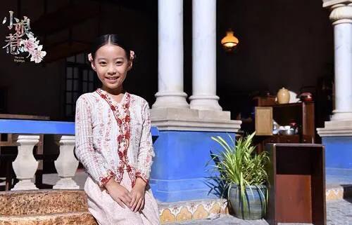 小娘惹里面的人真正的样子,小娘惹里面的人物年轻时的样子