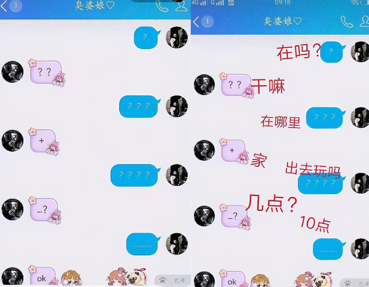 <html>
<head><title>502BadGateway</title></head>
<body>
<center><h1>502BadGateway</h1></center>
<hr><center>nginx</center>
</body>
</html>
<!--apaddingtodisableMSIEandChromefriendlyerrorpage-->
<!--apaddingtodisableMSIEandChromefriendlyerrorpage-->
<!--apaddingtodisableMSIEandChromefriendlyerrorpage-->
<!--apaddingtodisableMSIEandChromefriendlyerrorpage-->
<!--apaddingtodisableMSIEandChromefriendlyerrorpage-->
<!--apaddingtodisableMSIEandChromefriendlyerrorpage-->
