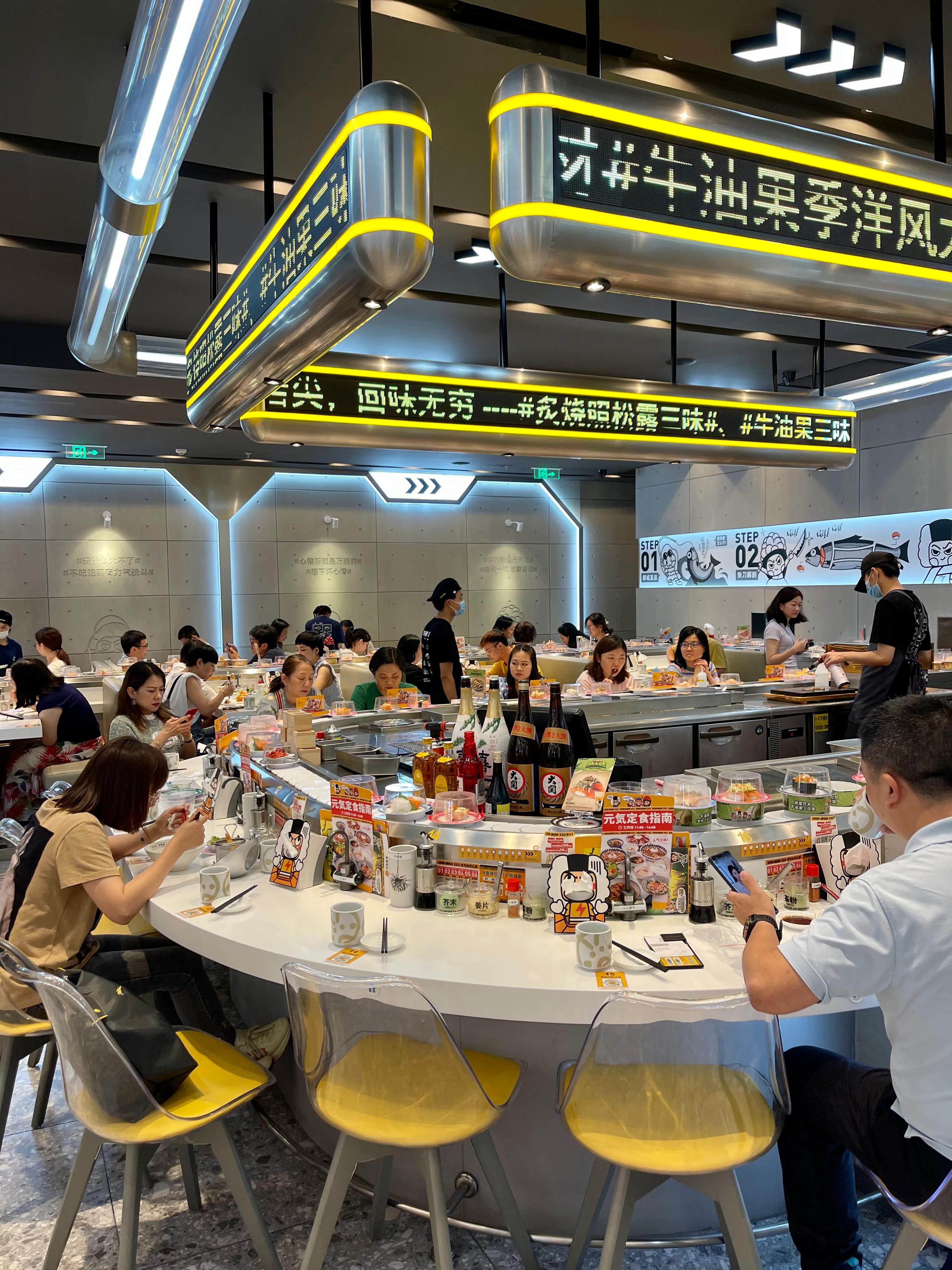 寿司新派创意寿司,深圳元气寿司花园城店