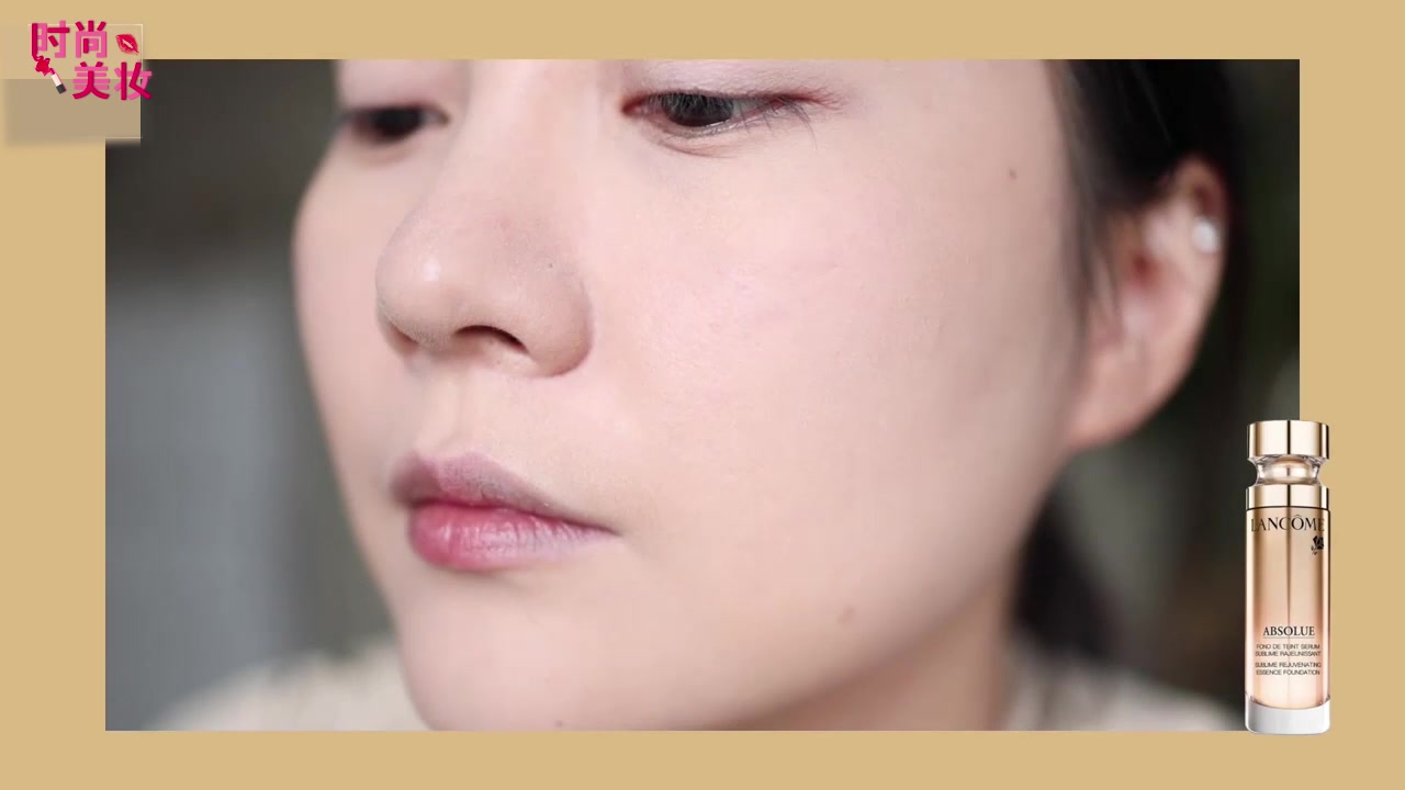 雅诗兰黛白金跟兰蔻菁纯粉底对比,测评雅诗兰黛白金粉底液真假鉴定