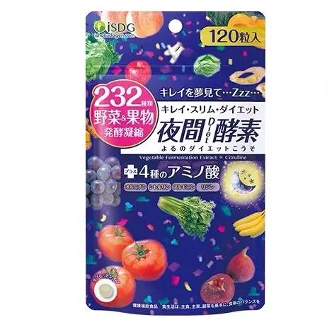 自制的水果酵素能减肥吗,不用酵素桶能自制酵素吗