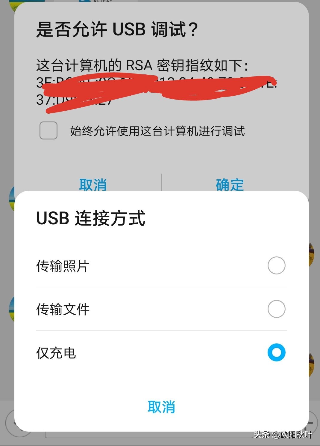 实时改变手机帧数的软件,实时记录帧数的软件手机