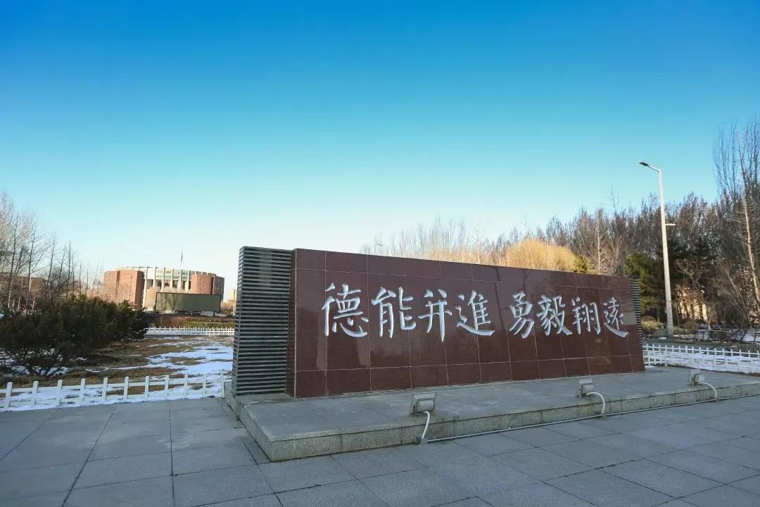 沈阳航空航天大学在辽宁省的地位,辽宁省沈阳航空航天大学在哪个区