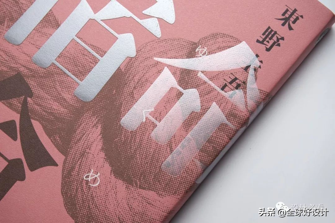 封面设计,封面设计绘画