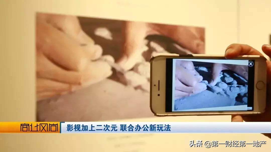 影视混剪二次元,影视二创混合模式调到多少合适