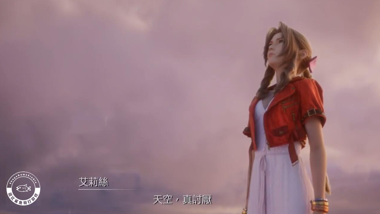 逆天改命全集完整版,逆天改命梗概