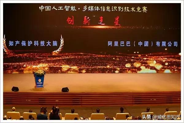 中国打假官司最新消息,打假风波有多久