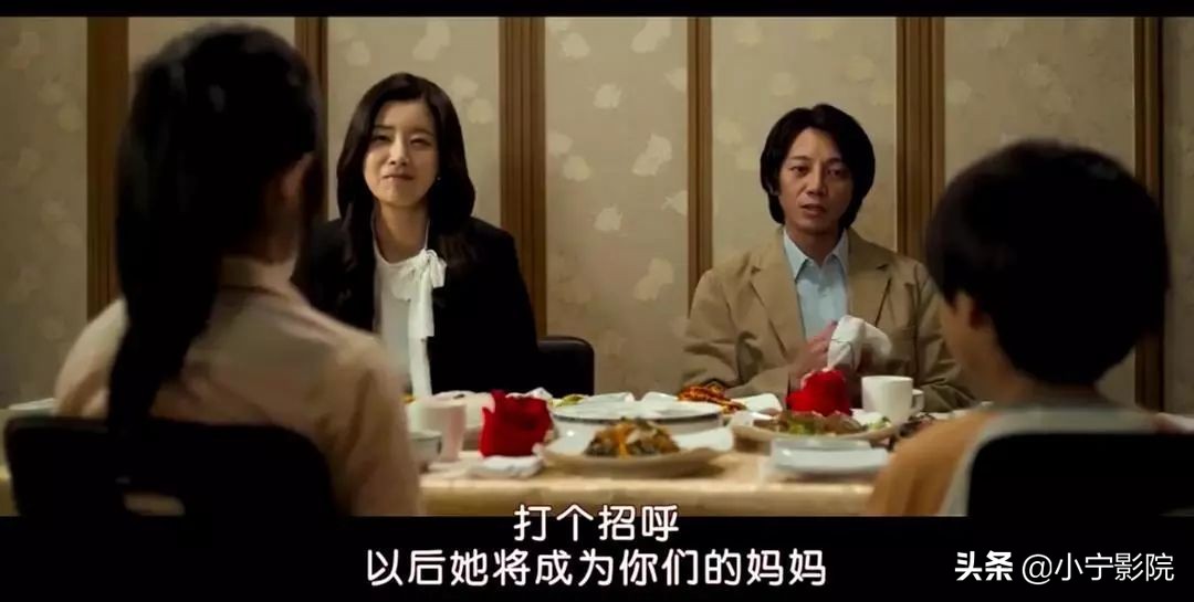 这种根据真实事件改编，气到让人发抖的电影，出一部推一部