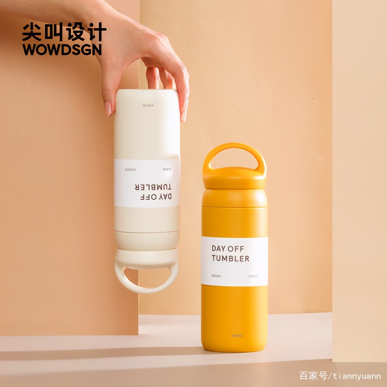 十大公认最好的保温杯牌子,有颜值又实用的保温杯牌子