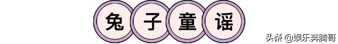 小时候唱的顺口溜叫什么词,你小时候唱过的顺口溜有多暗黑