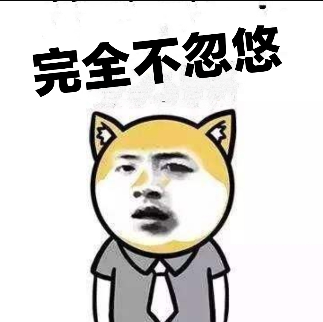 点赞兼职收入过万？网友：一夜暴富的方法都写在刑法里