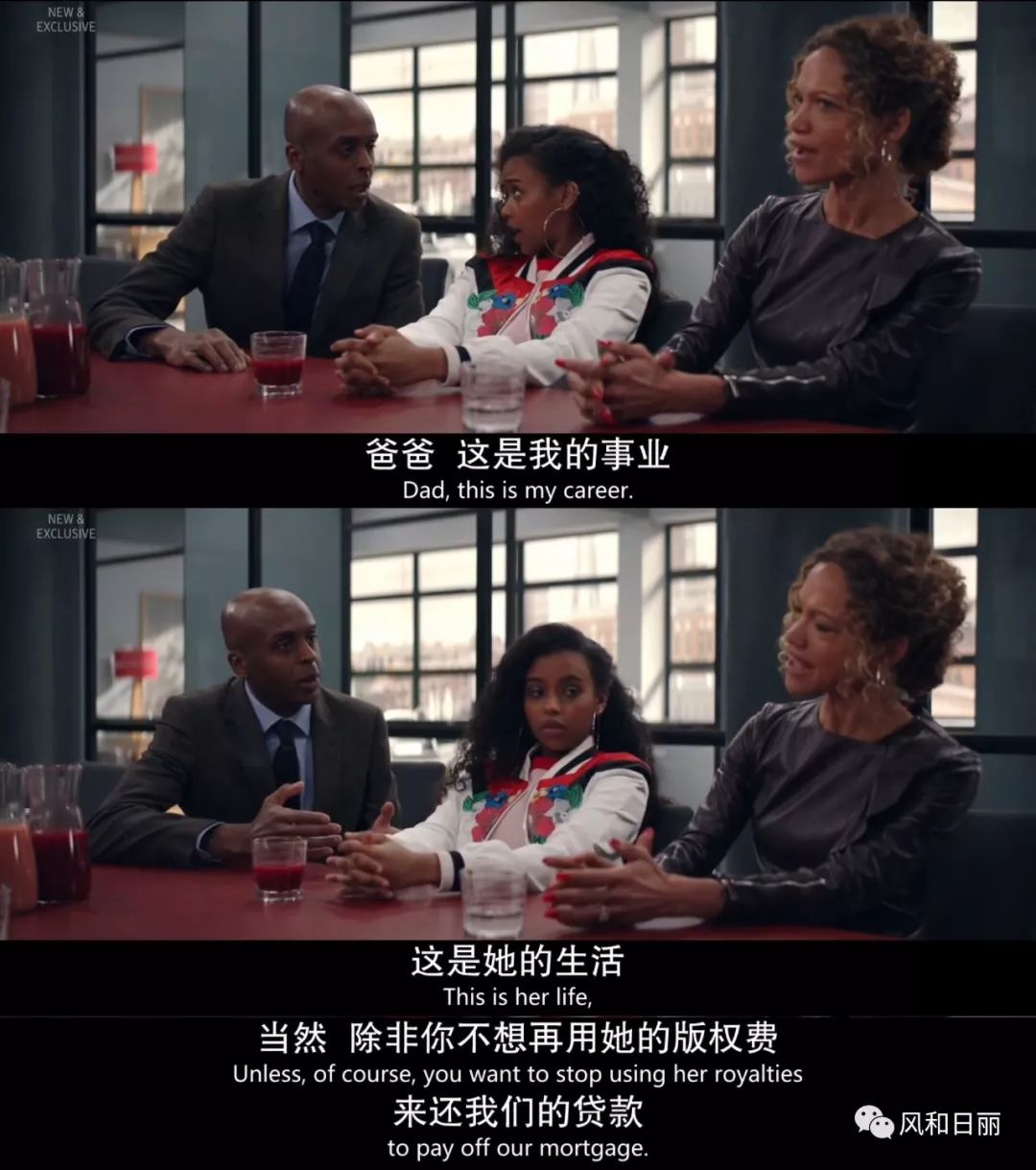 贵圈太乱出处,贵圈太乱什么意思