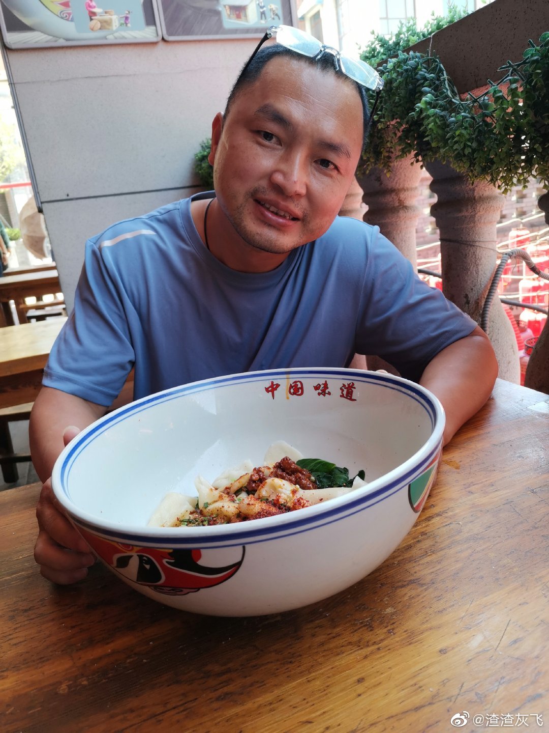 说文解字:流行于关中地区的biang到底什么意思?