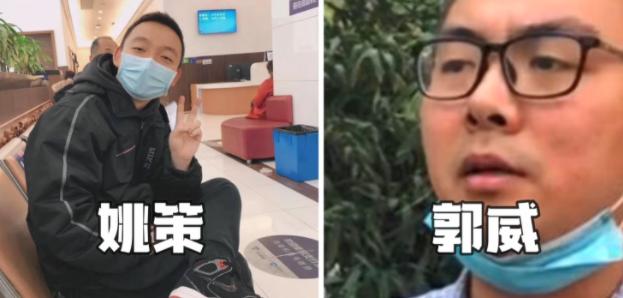 姚策生命最后的视频,姚策为啥被人抛弃