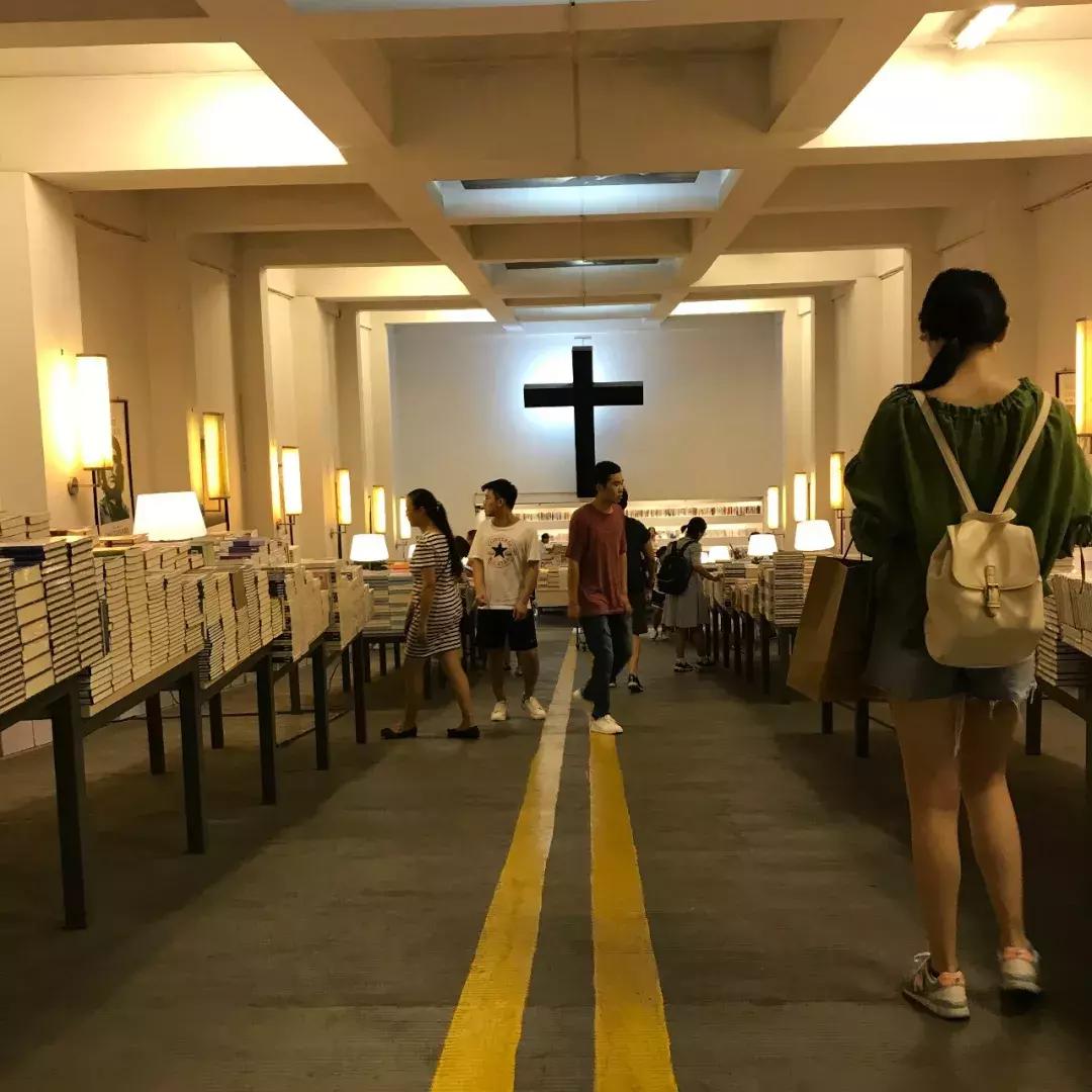 南京先锋书店哪个最好,南京先锋颐和书店