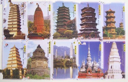 玉泉铁塔的倾斜之谜,玉泉铁塔简介