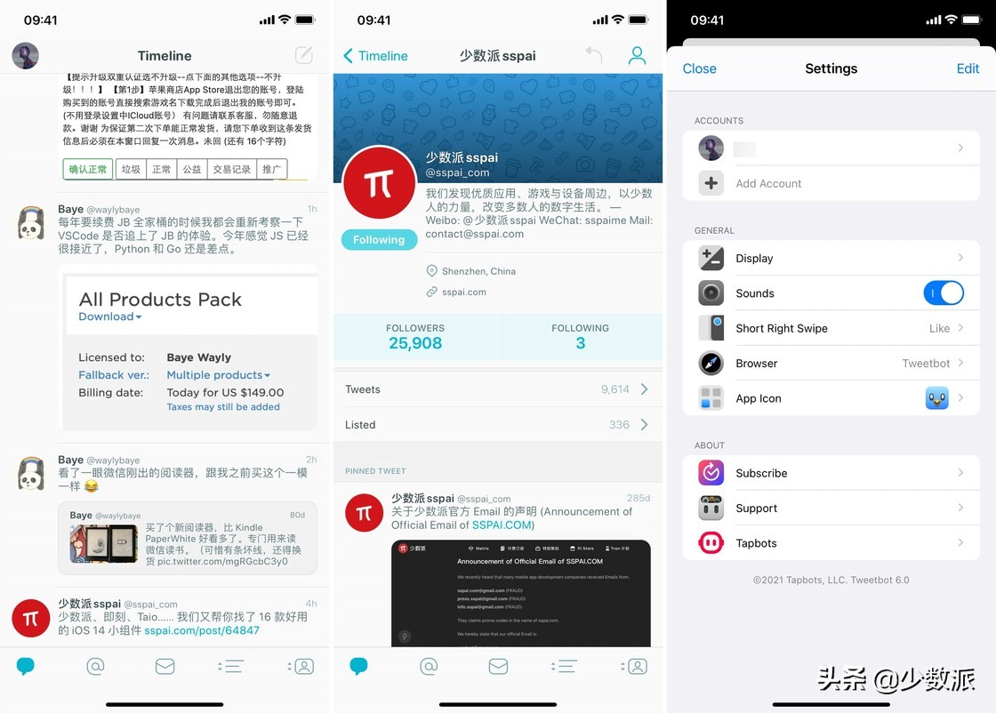 ios中不为人知的6款app,iosandroid