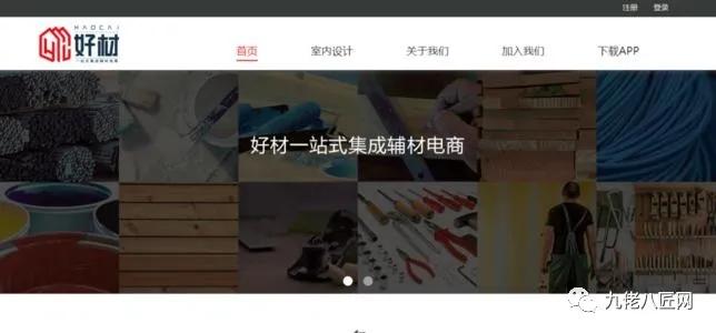 没有定价权做什么都不长久,没定价权的采购