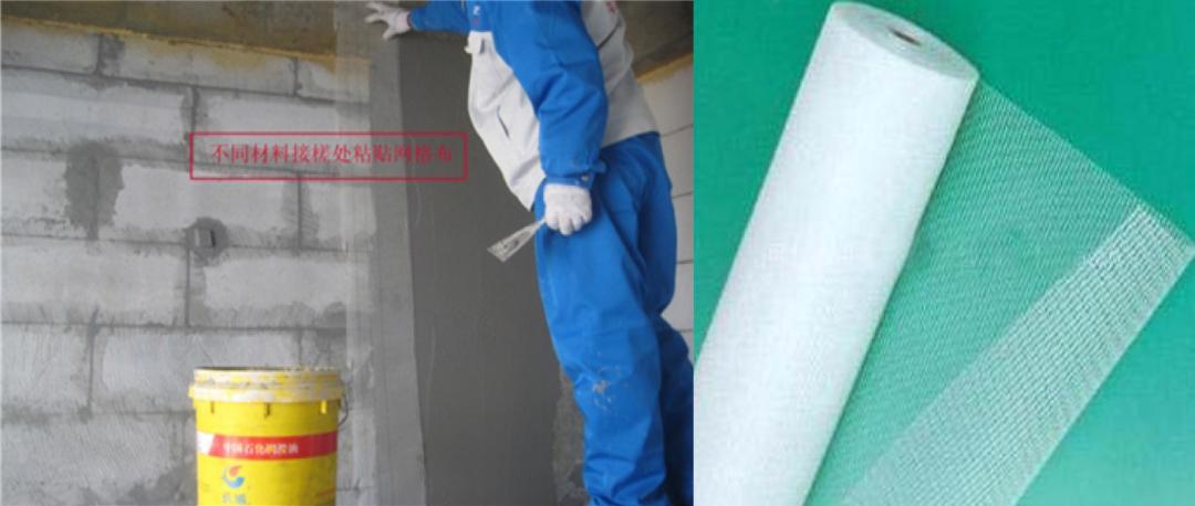 现行抹灰施工交底主要内容,粉刷喷浆技术交底