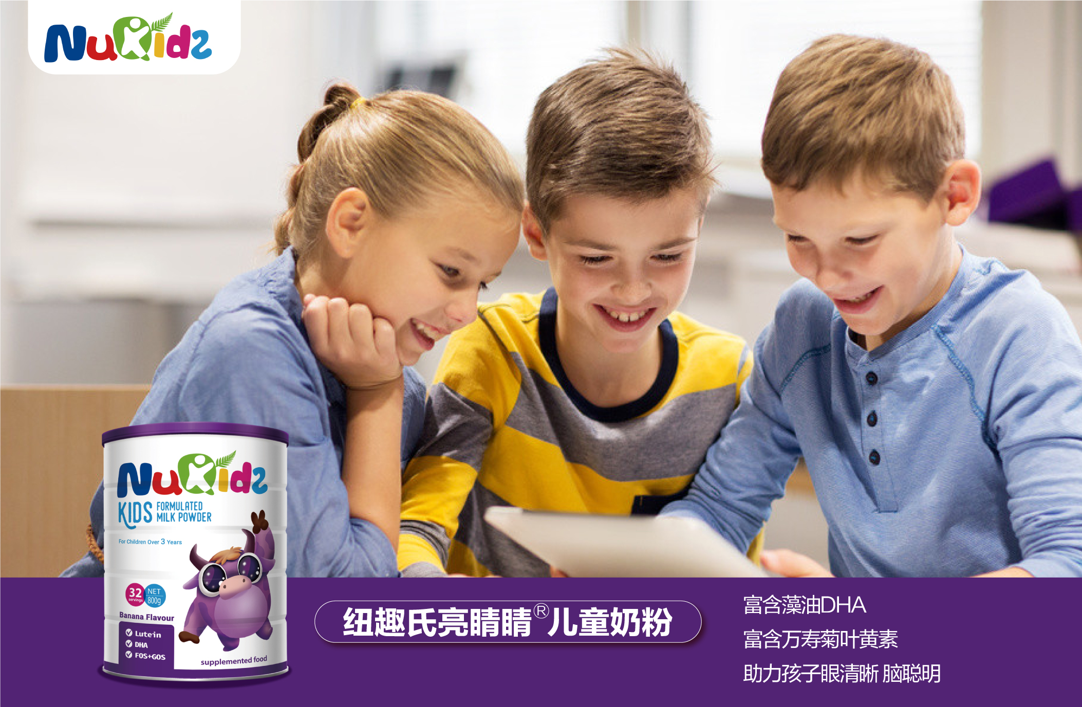 孩子视力5.0散光0.5需要佩戴眼镜吗,孩子视力5.1但是检查是近视