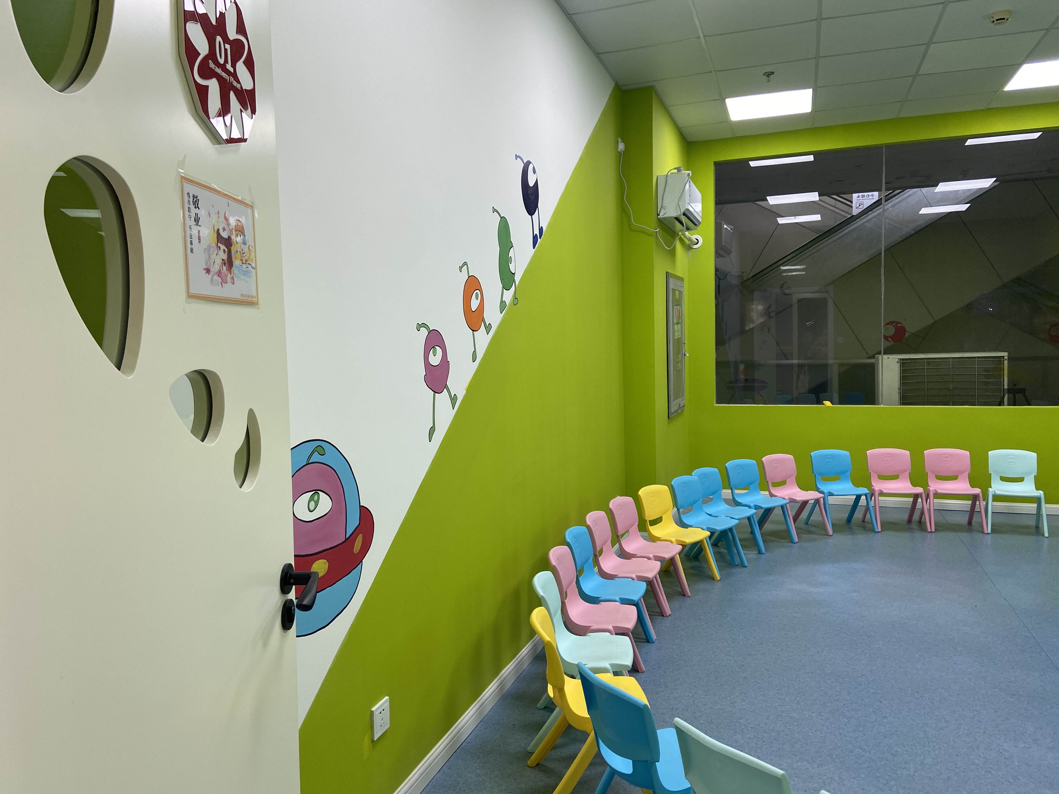 希朗少儿英语海安,希朗少儿英语武清