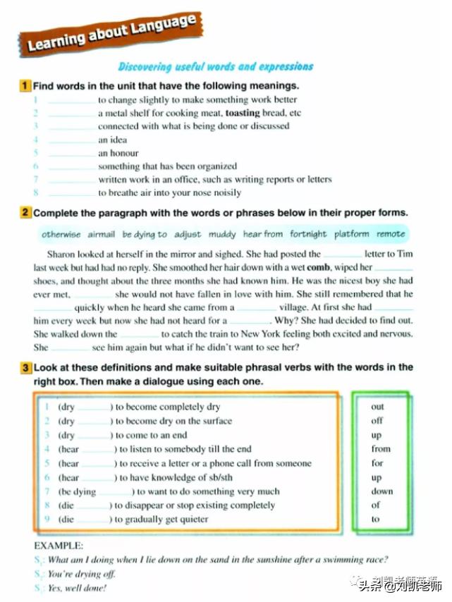 停课不停学：随身课本送给大家人教版英语选修七Unit4精讲
