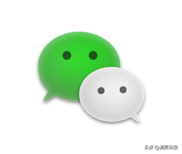 可以修改微信号了,微信号修改成什么合适