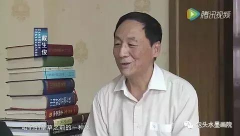 戴生隽书法100幅,戴生隽书法真迹欣赏
