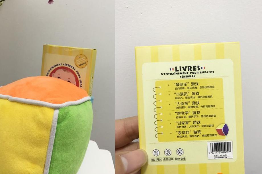 嗯哼霍思燕的教育方法特别好,霍思燕是如何培养嗯哼的高情商的