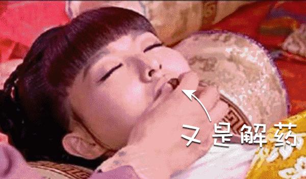 妇科炎症最好的特效药,常见的妇科病用药