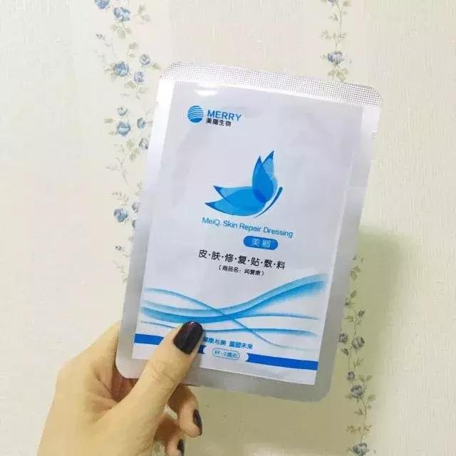 iu德鲁纳酒店换装壁纸超清竖屏,iu私服德鲁纳