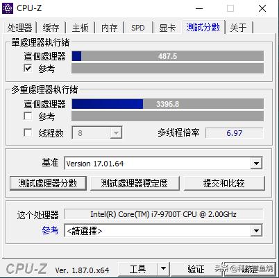 联想aio520酷睿版一体机测评,联想aio520x锐龙版怎么样