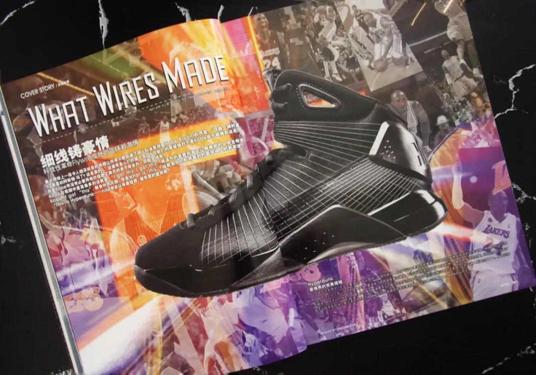 球鞋上纪念科比写什么,纪念科比买球衣还是球鞋