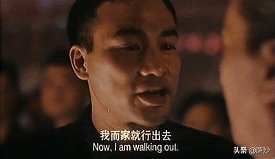 山鸡带人围三联帮古惑仔 (古惑仔2山鸡加入三联帮)