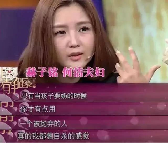 杨丽萍被嘲“无子”，子非鱼安知鱼之乐？女人和孩子都不是工具