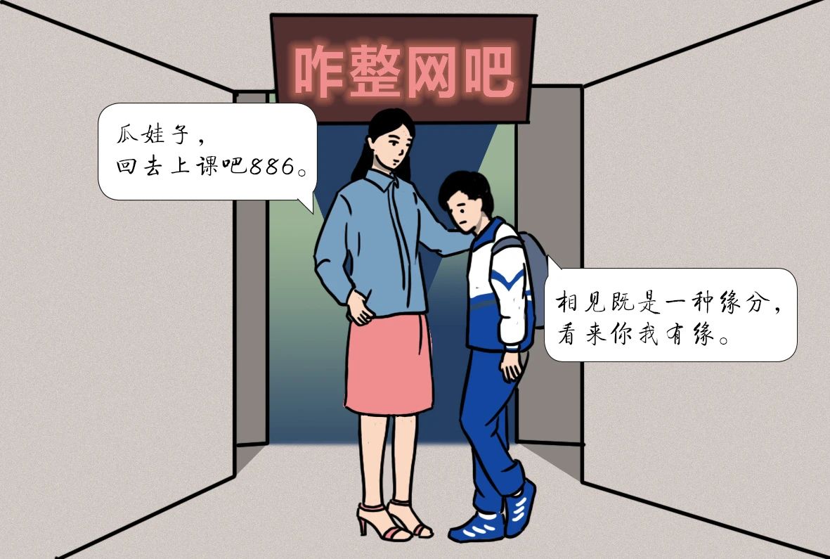 qq空间非主流回忆,以前的qq非主流回忆