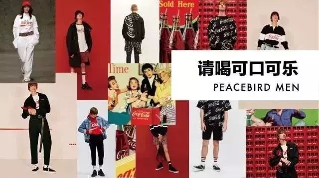 海澜之家2021第1季度业绩,2016海澜之家销售额