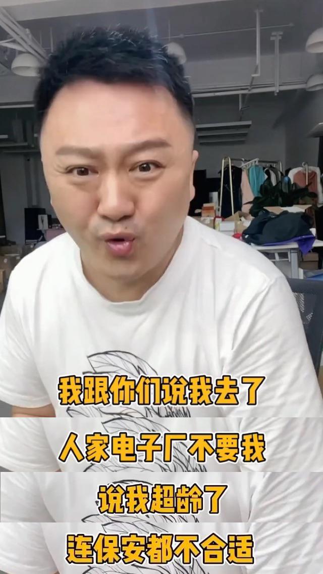 还珠人物近况,还珠几大主演劣迹斑斑