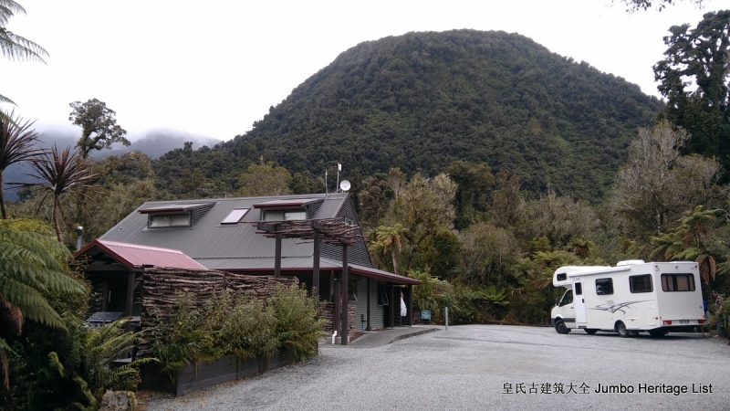 第72回：海岸冰川雨林度假，季风酒吧餐厅打工