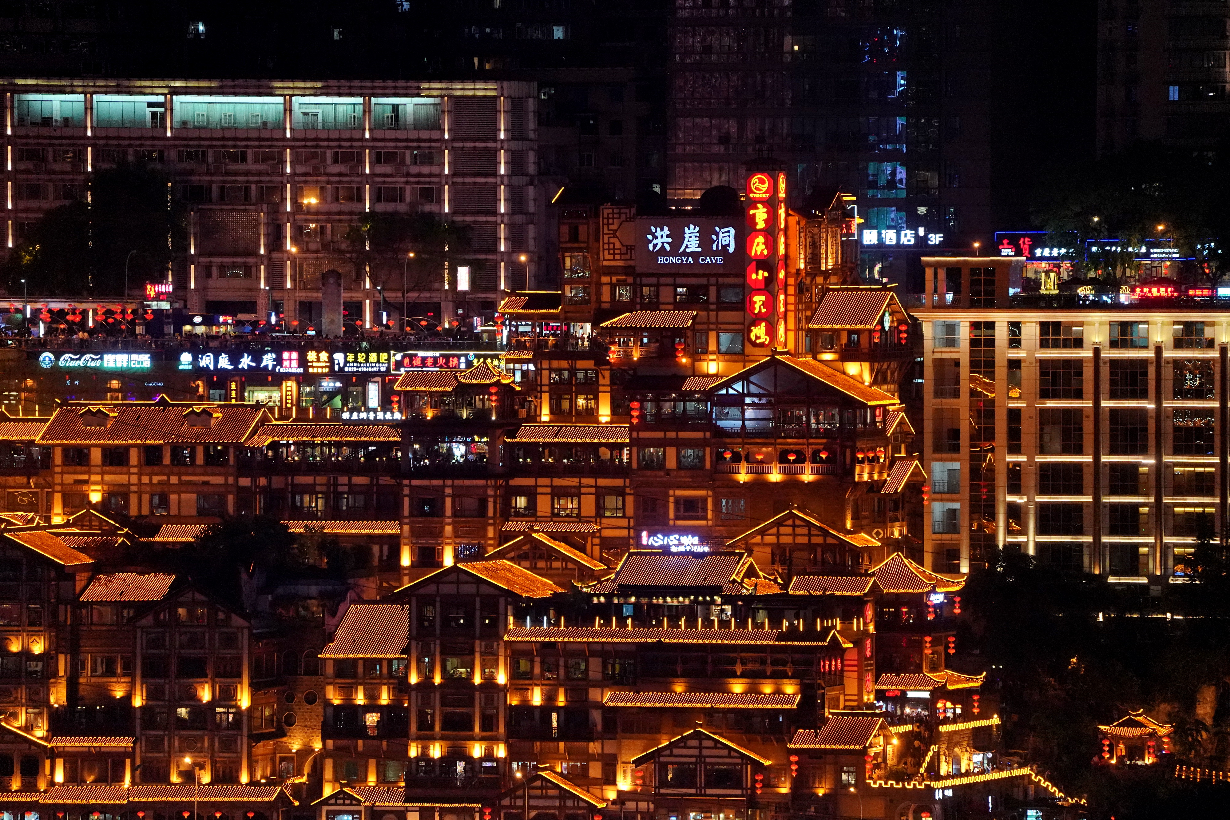 重庆8d魔幻旅行,8d魔幻山城重庆的旅行