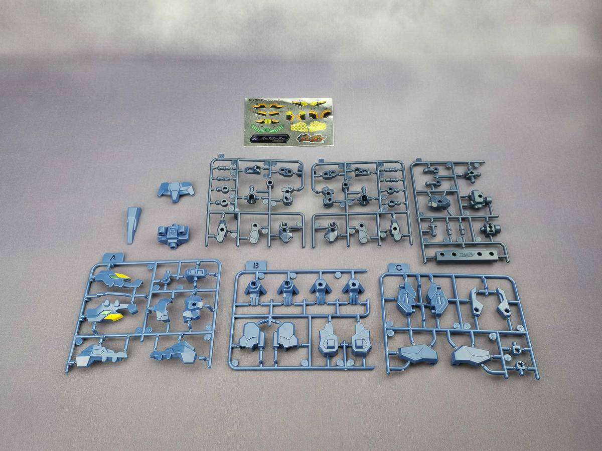 「模玩评测」ANIMAGEAR4