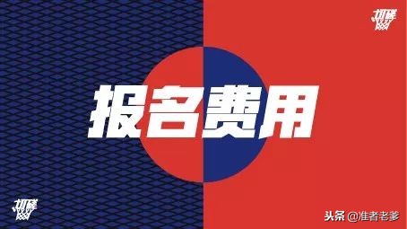 求战厦门最强球队!网红篮球场等你来「切磋」,冬天燃起来!