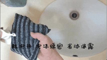 日本发明了洗澡按摩器,日本变态护颈神器