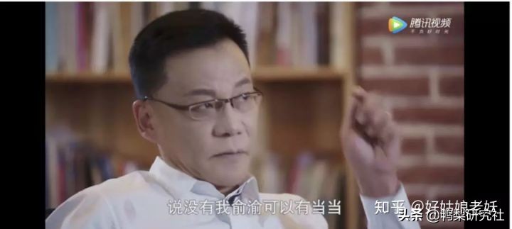 李国庆1.3亿美元,李国庆给老婆道歉