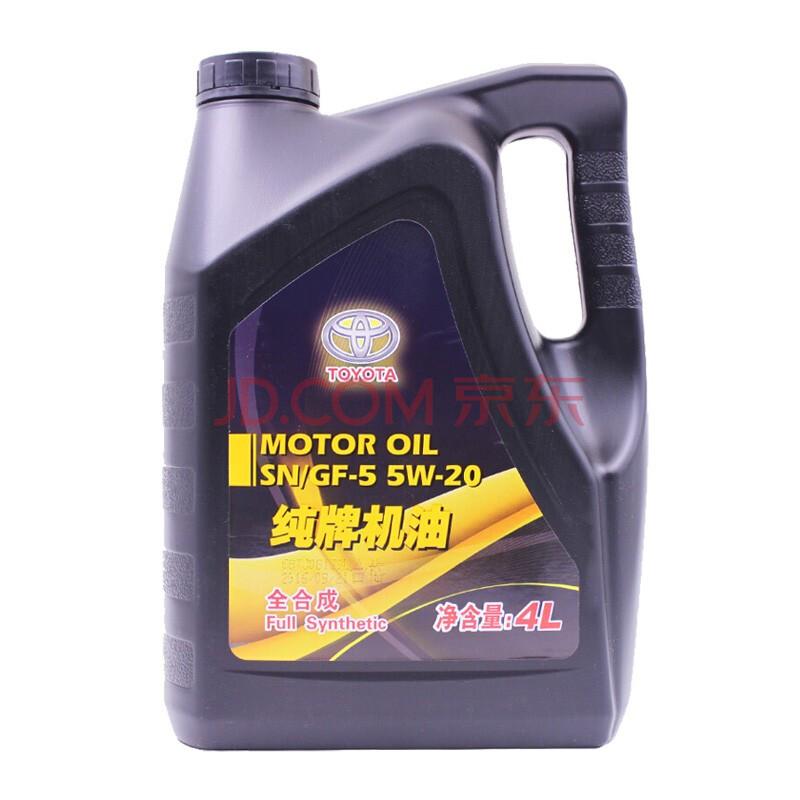 618机油买一送一,618好机油推荐